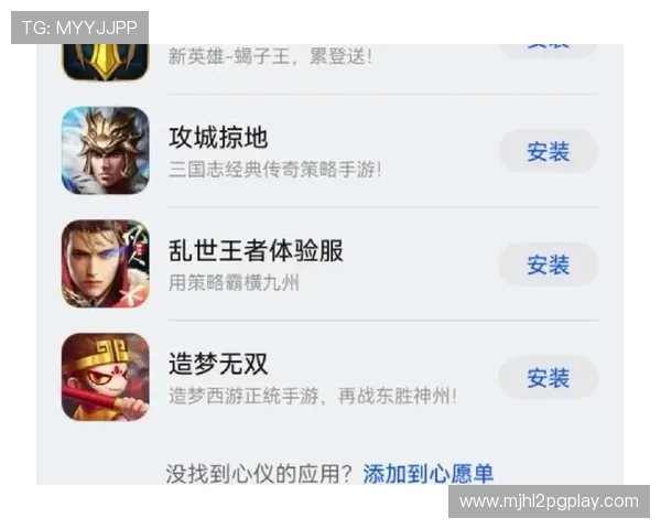 ag的试玩网站常见问题解答,帮助玩家解决使用中的疑难杂症 ag的试玩网站常见问题解答,帮助玩家解决使用中的疑难杂症