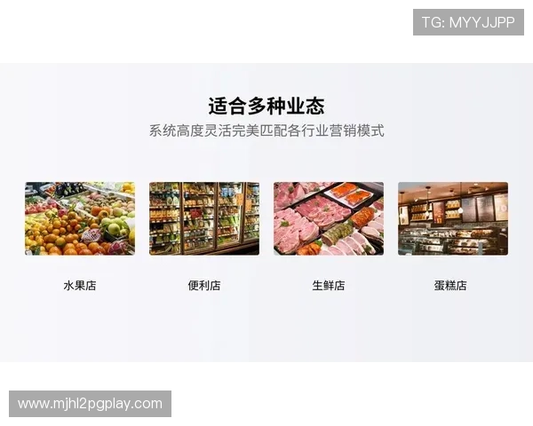 PG娱乐集团会员注册指南全面解析新手快速注册攻略