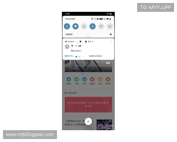 PGSOFT官网安卓版免费下载，开启便捷的娱乐新体验，尽享精彩游戏内容