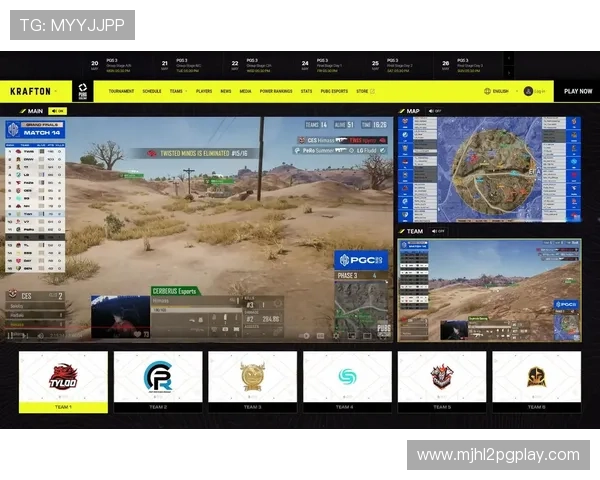 PG娱乐体育在线直播引入多项创新技术，打造最专业的体育赛事直播平台