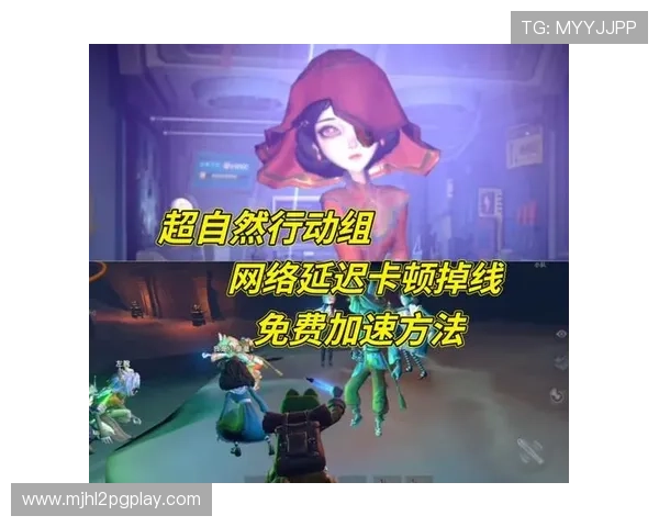 PG娱乐网页版在线玩技术升级，确保玩家享受流畅无卡顿的游戏体验