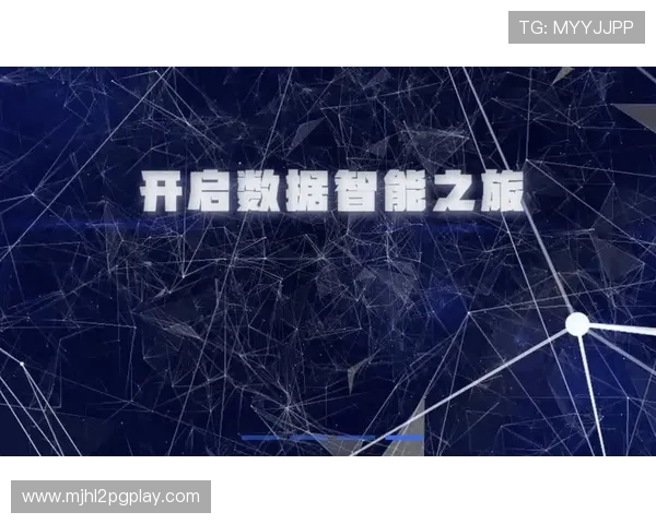 PG猿宇宙电子全站推动行业数字化创新打造智能电子商务生态系统