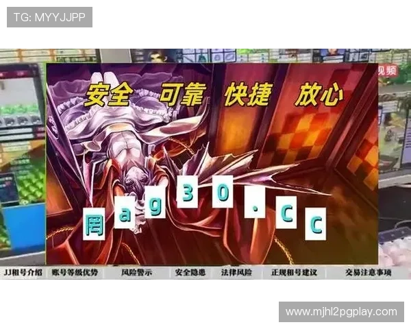 PG电子数字站实现全天候在线服务，提供专业客服支持确保玩家享受无忧游戏体验