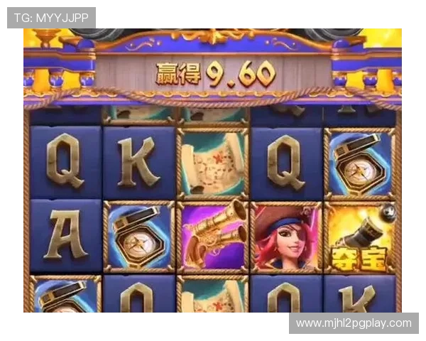 PG电子网娱乐版举办线上线下联动活动，增强玩家互动和社区凝聚力