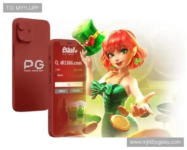 PG免费游戏不出分怎么办，详细解决方案与常见问题解析