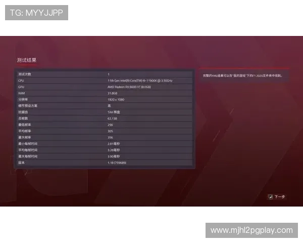 PG电子猿宇宙策略分析，揭秘游戏中隐藏的盈利点与玩家成长的关键路径