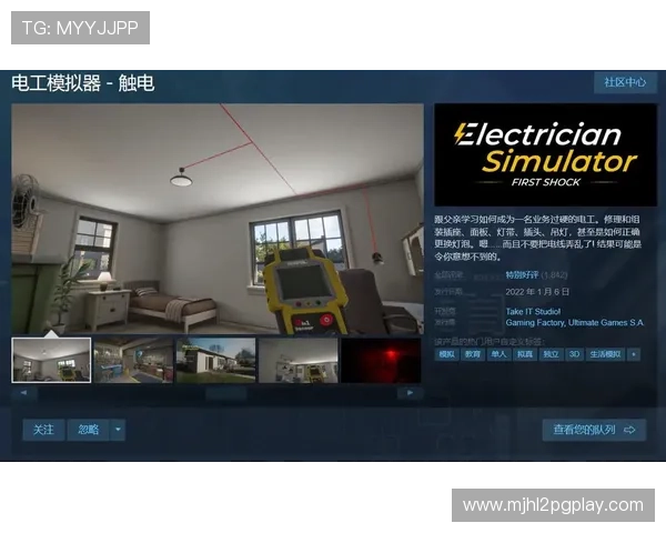 免费试玩PG模拟器带你畅玩多款热门游戏体验真实操作乐趣 免费试玩PG模拟器带你畅玩多款热门游戏体验真实操作乐趣