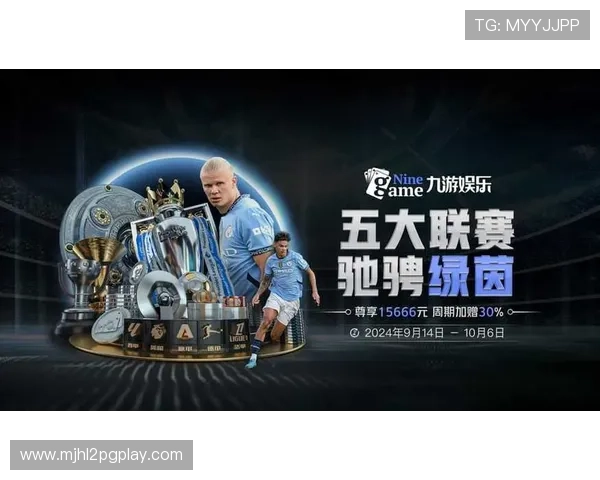 多平台同步推广PG娱乐游戏，满足不同用户群体的多样化娱乐需求