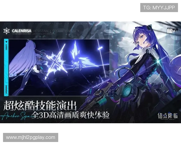 如何选择安全可靠的国际PG电子游戏平台，保障玩家资金与个人信息安全的实用指南