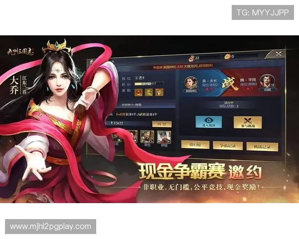 掌握PG电子真人娱乐的技巧与策略实现游戏中的持续盈利