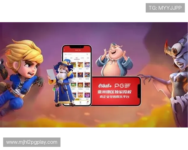 深入分析PG娱乐场平台的信誉度和用户评价，帮助玩家做出明智选择