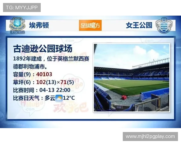 最新PG电子游戏下载渠道全面升级，确保玩家安全畅玩多样游戏体验