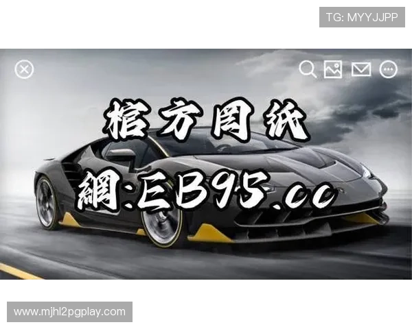 详细解析PG电子娱乐十大平台排行，帮助玩家了解各平台的优势与不足