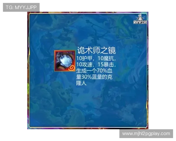 问鼎pg平台入口苹果版官方入口地址及安全下载方法全攻略