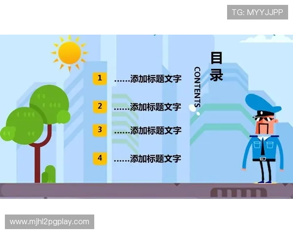 PG娱乐在线注册平台官网安全注册技巧保障账号信息安全无忧