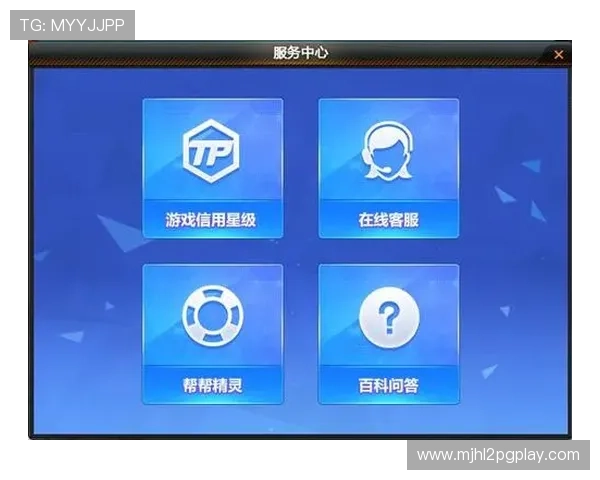 PG化验所官网客服电话联系方式大全，帮助玩家解决账号安全与游戏问题