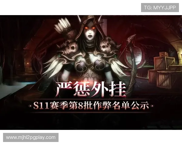 通过PG娱乐城官网入口快速登录，体验高品质的游戏环境与专业的技术支持