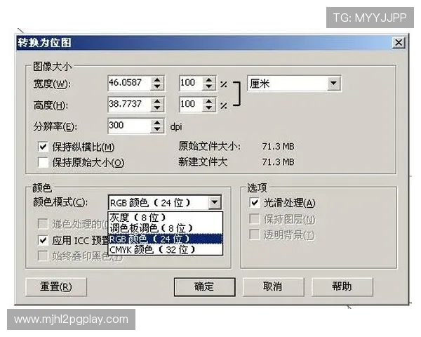 PG免费模拟器安全性分析,确保用户在使用过程中无后顾之忧 PG免费模拟器安全性分析,确保用户在使用过程中无后顾之忧