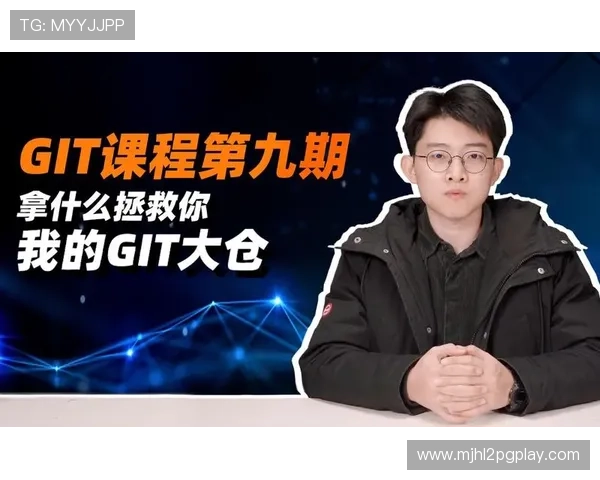 PG官网网娱乐版新手入门指南,详细介绍游戏规则、操作技巧及常见疑问解答 PG官网网娱乐版新手入门指南,详细介绍游戏规则、操作技巧及常见疑问解答