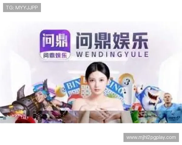PG平台电子游戏问鼎用户心中最值得信赖的线上游戏平台 PG平台电子游戏问鼎用户心中最值得信赖的线上游戏平台