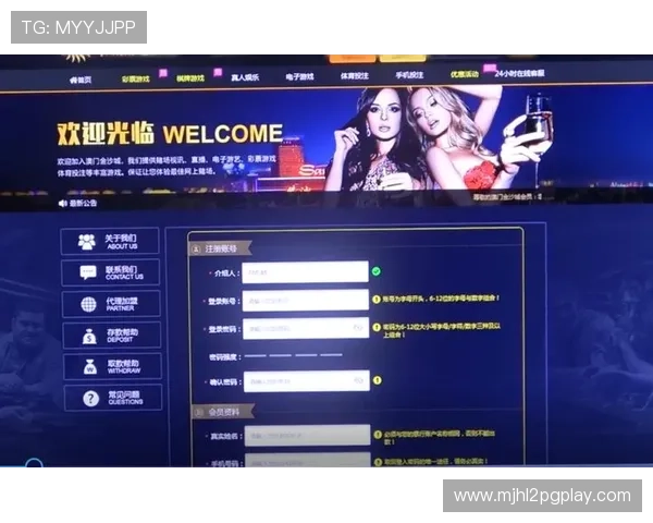 PG电子是否属于合法赌博行为?专家为你解答相关法律与风险问题 PG电子是否属于合法赌博行为?专家为你解答相关法律与风险问题