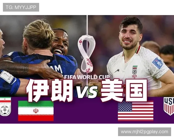 世界杯赛场美国对土耳其比赛中VAR判罚的关键细节与争议分析